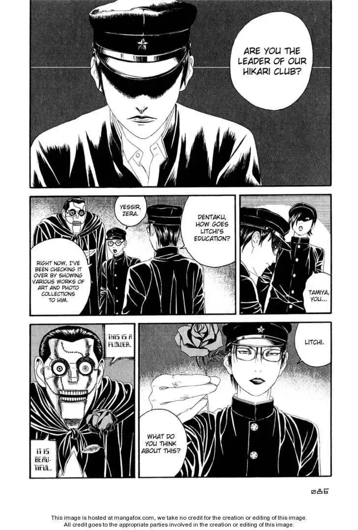 Litchi Hikari Club Chapter 3 17